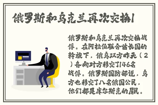 亚洲日本一卡